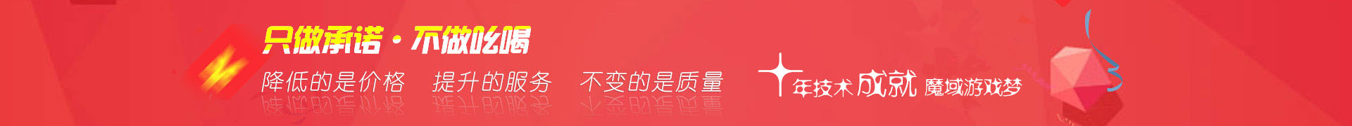 视频教程